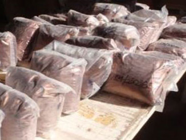 mineral packaging